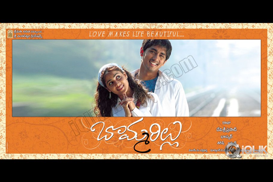 siddharth in bommarillu wallpapers