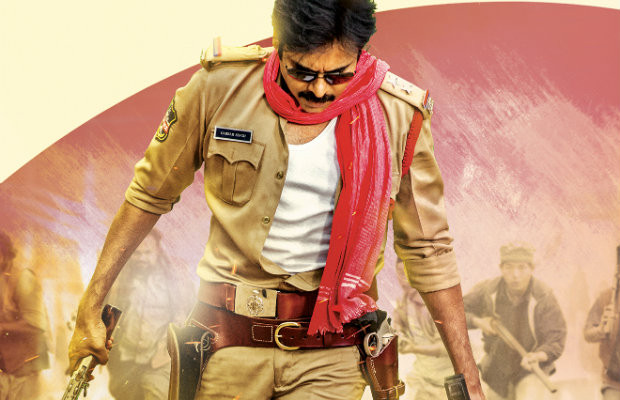 Pawan Kalyan's Sardaar Gabbar Singh Audio Launch