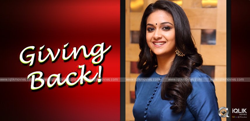 keerthy-suresh-decides-to-reduce-remuneration