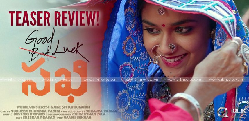 keerthi-suresh-good-luck-sakhi-teaser-review