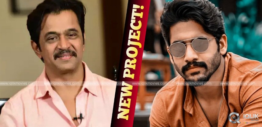 action-king-arjun-to-direct-naga-chaitanya