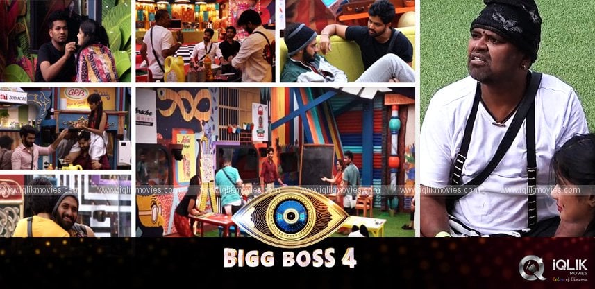 bigg-boss-telugu-4-episode-52-bigg-boss-house-becomes-daycare-center