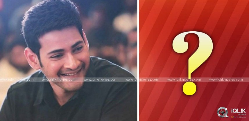 vamshi-paidipally-or-lokesh-kanagaraj-for-mahesh-babu-ssmb28