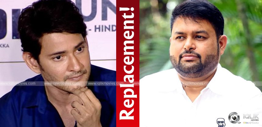 mahesh-babu-shock-to-thaman