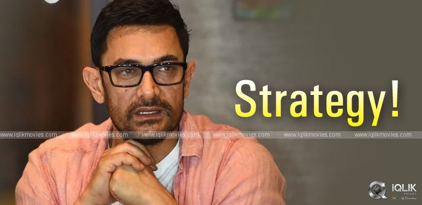 aamir-khan-strategy-for-laal-singh-chaddha