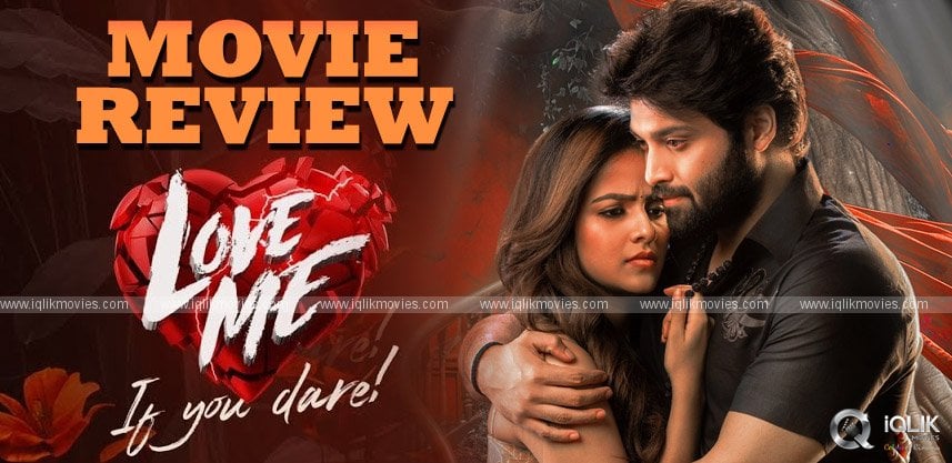 Love-Me-Movie-Review-and-Rating