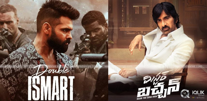 ravi-teja-and-ram-pothineni-lock-horns-at-the-box-office