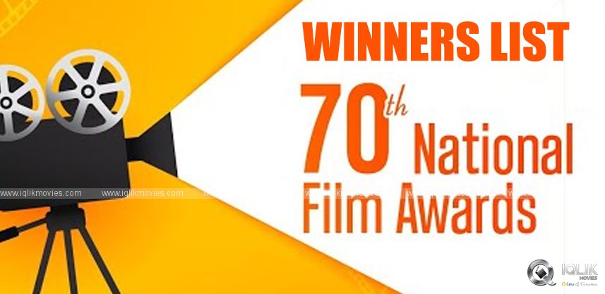 full-list-of-winners-70th-national-film-awards-2024