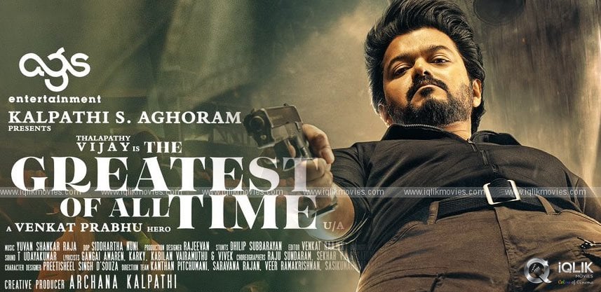 first-review-out-blockbuster-status-loading-for-thalapathy-vijay-s-goat