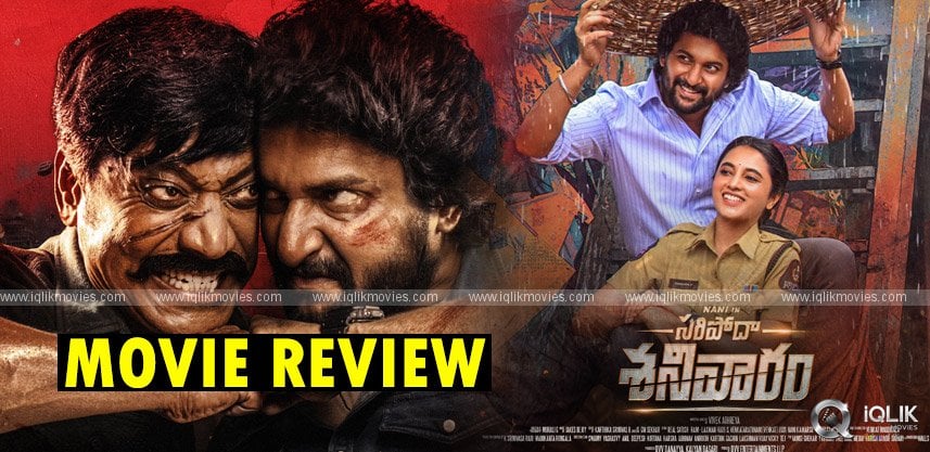 Saripodhaa Sanivaaram Movie Review and Rating