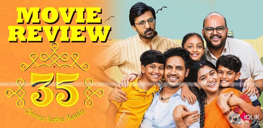 35-Chinna-Katha-Kaadu-Movie-Review-and-Rating