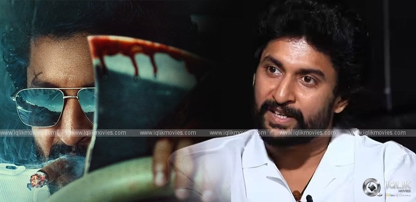 Nani's Advice To Audience For His Next Film