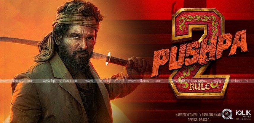 Pushpa 2 The Rule: Pre-Release Business Touches 1000+ Cr