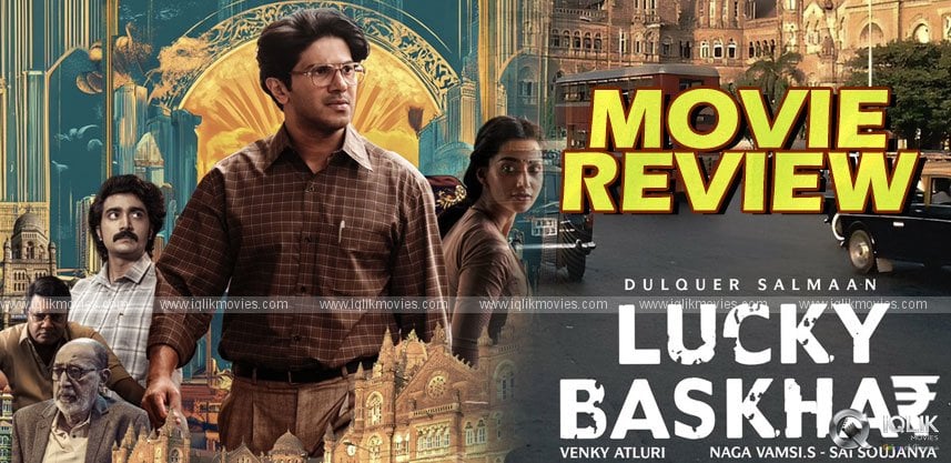 Lucky Baskhar Movie Review and Rating