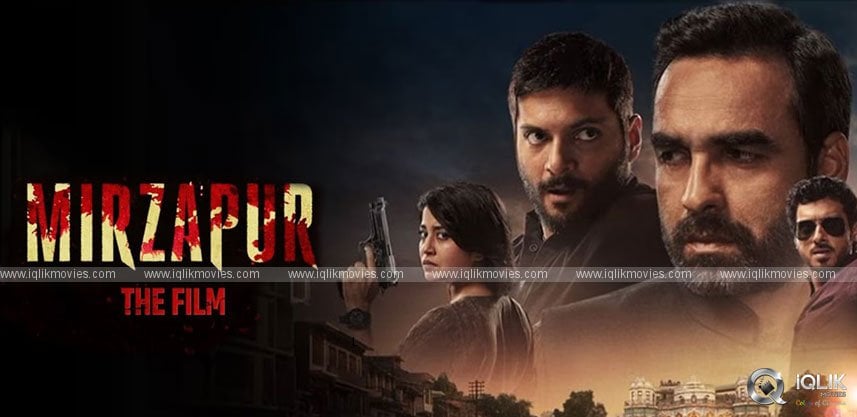 Soon In Theatres: Mirzapur As a Movie