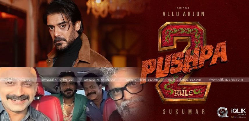 Animal Actor Saurabh Sachdeva In Pushpa 2