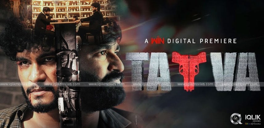 New on OTT: Action Thriller 'Tatva' Impresses Big Time