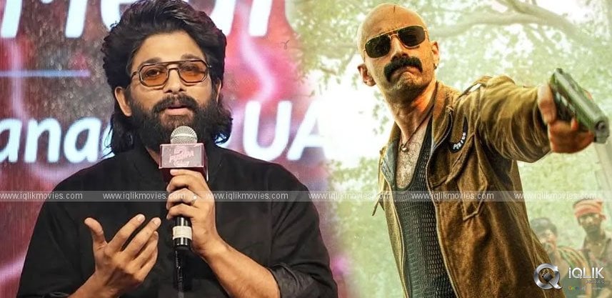 Allu Arjun Hypes About Fahadh Faasil At Pushpa 2 Kochi Event