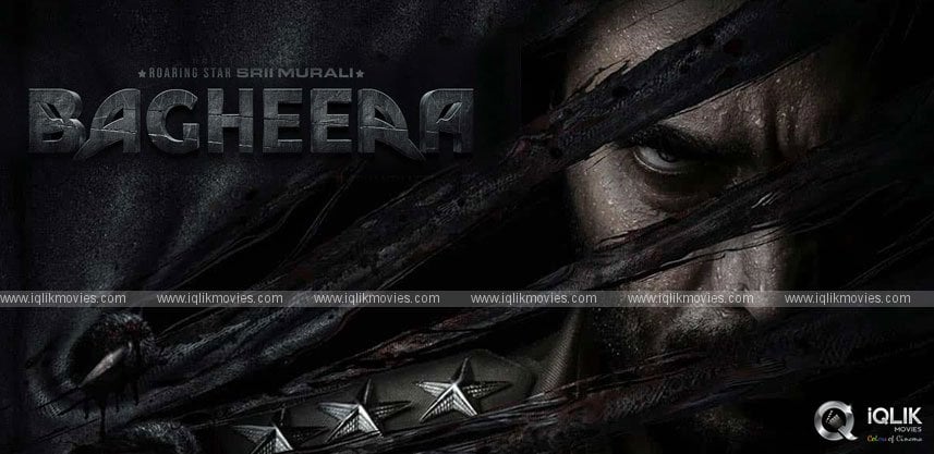 Srii Murali's Bagheera Roars Onto OTT Platforms