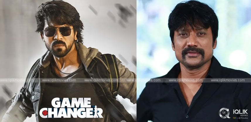 Dimma Tirigi Bomma Kanapadindhi, SJ Suryah on Gamechanger