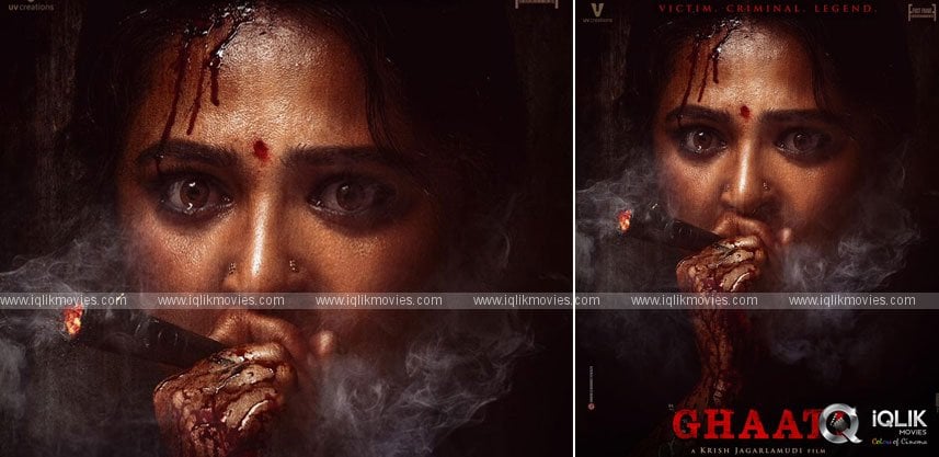 Anushka Shetty is back with Ghaati