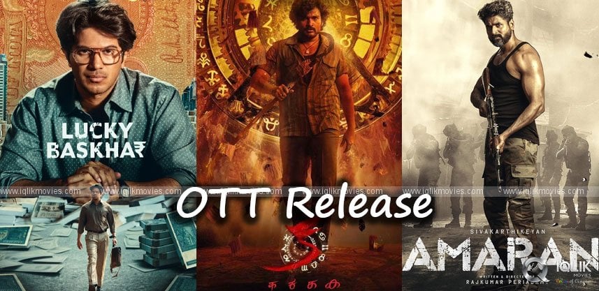 OTT Release Dates of Diwali Releases