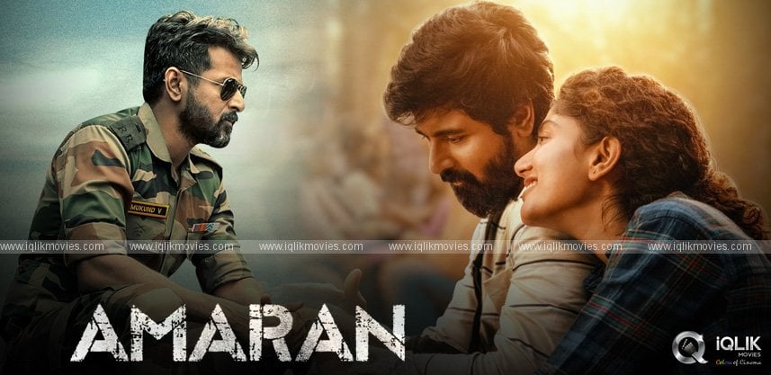 Amaran Gearing Up For Its OTT Premiere