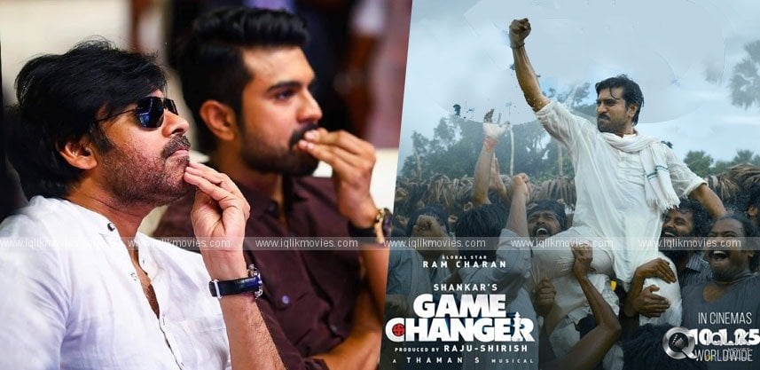 Pawan Kalyan To Attend Gamechanger Pre-Release Event?