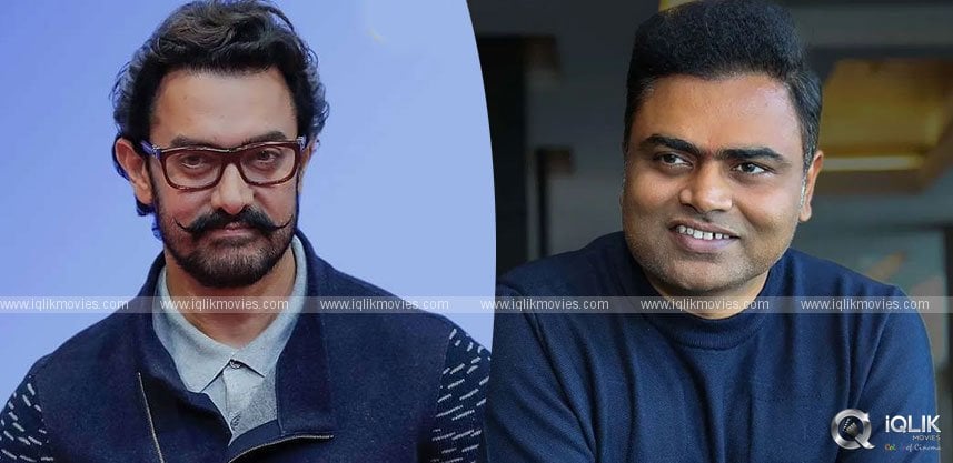 Aamir Khan All Set To Act In Vamshi Paidipally's Direction?