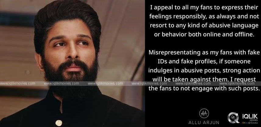 Allu Arjun Issues Statement On Fake Profiles On Social Media