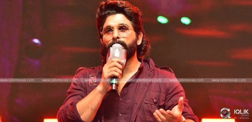 Allu Arjun Delivers Emotional Speech At Pushpa 2 Event