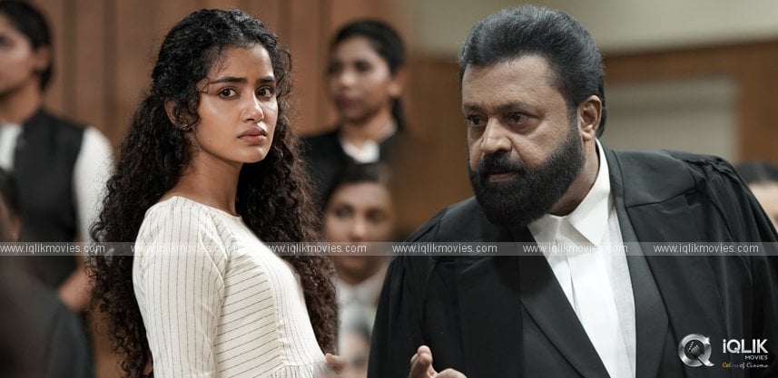 superstar-suresh-gopi-and-anupama-parameswaran-starrer-movie-janaki-vs-state-of-