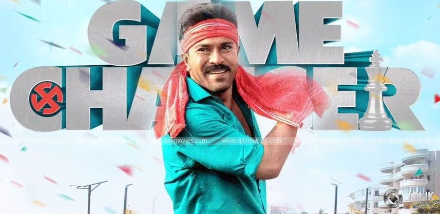 Ram Charan's Game Changer Completes Censor Formalities