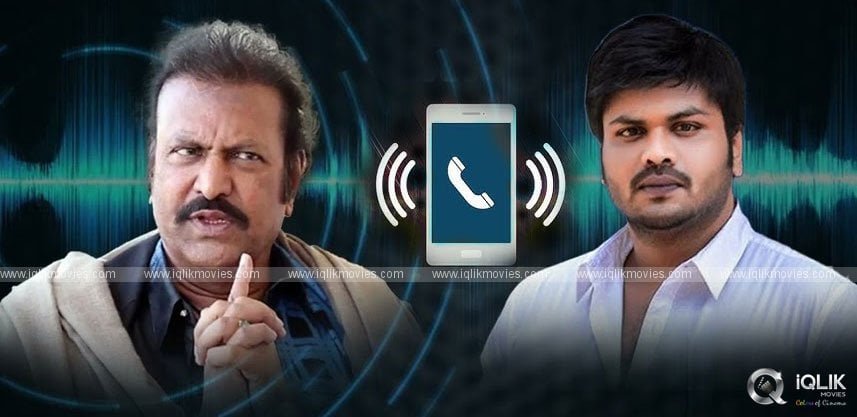 Trending: Mohan Babu's Audio Message To Manchu Manoj