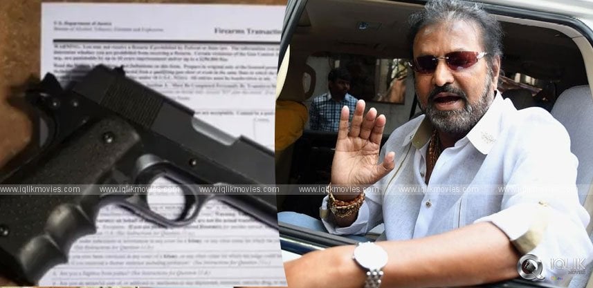 Manchu Mohan Babu Surrenders Two Guns To Police