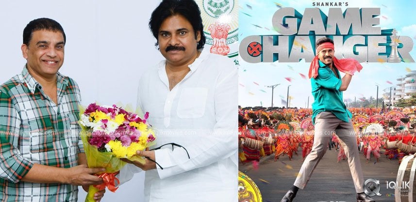 Pawan Kalyan Agrees To Attend Game Changer Pre Release Event