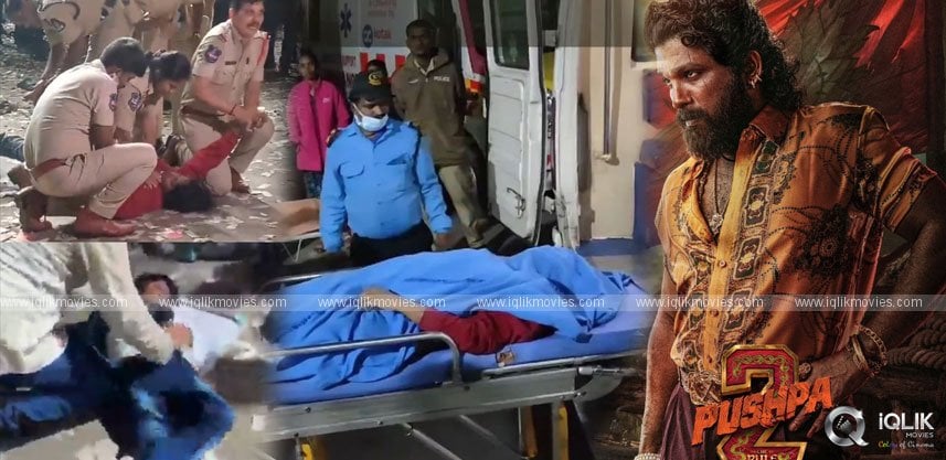 Woman Died At Sandhya Theatre During Stampede