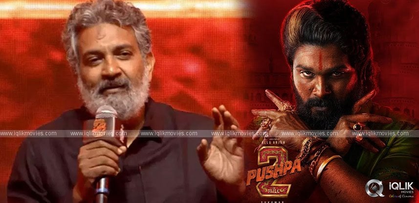 Rajamouli Hypes Pushpa 2 Introduction Scene