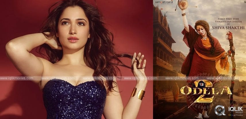 Tamannaah Bhatia Becomes Highest-Paid Telugu Actress