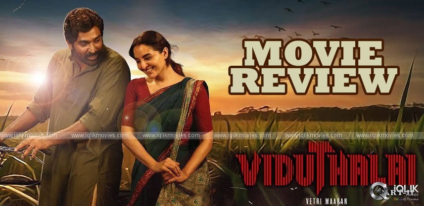 vidudala-part-2-movie-review-and-rating