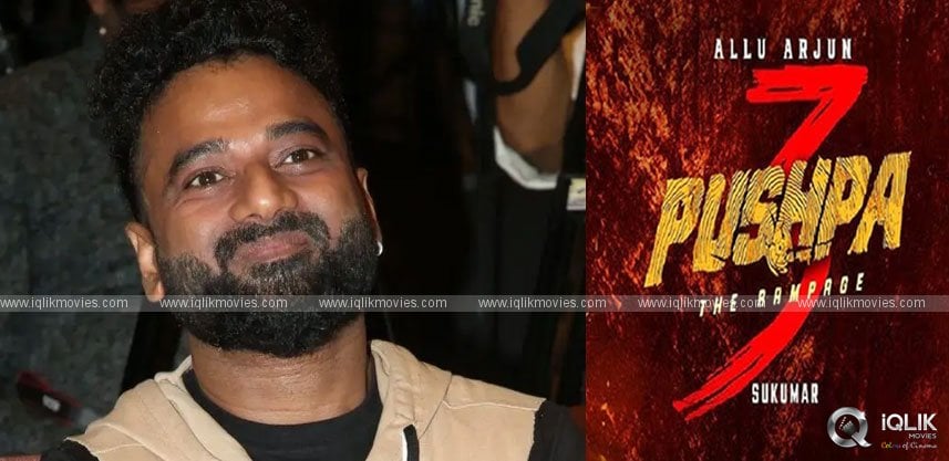 DSP Speaks About Pushpa 3 Item Song