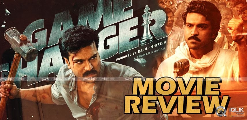 Game Changer Movie Review and Rating