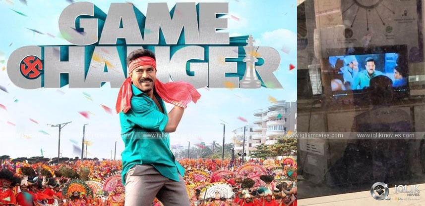 Piracy Conspiracy Surrounds Ram Charan's Game Changer