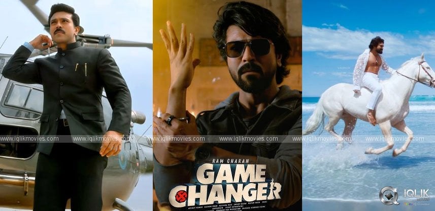 Ram Charan's Game Changer Trailer Creates a Record