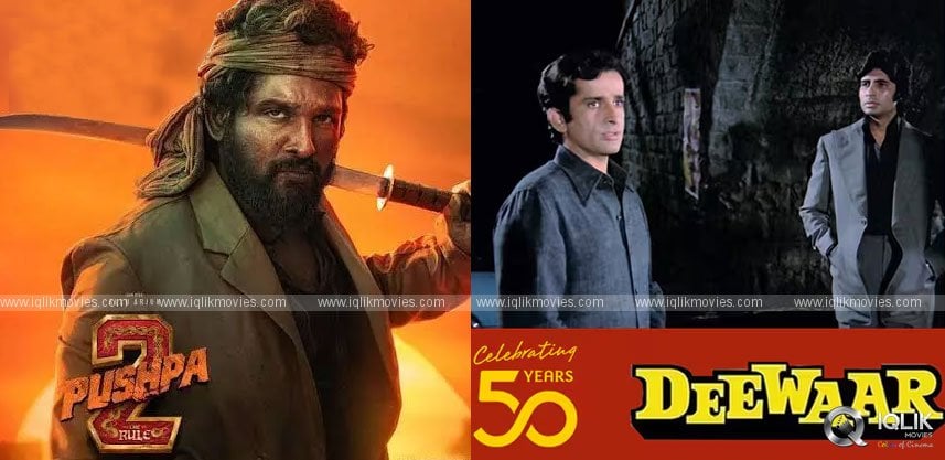 Pushpa 2 & Deewaar: A Strange Coincidence