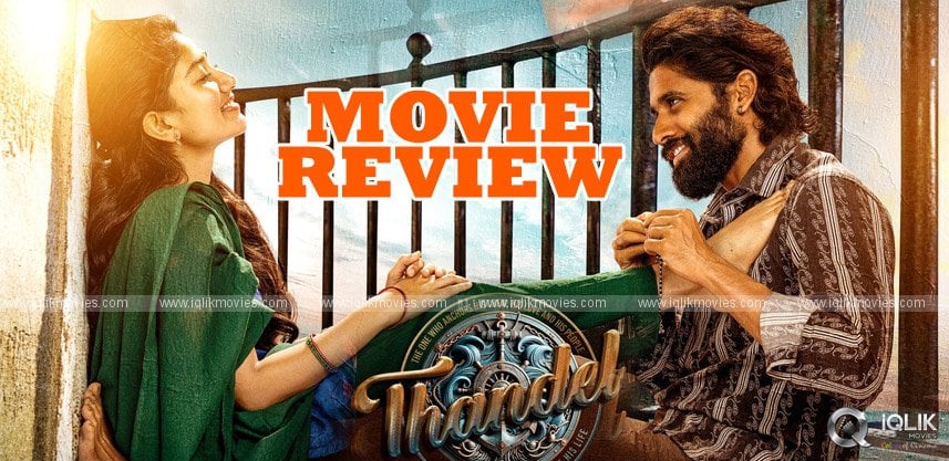 Thandel Movie Review and Rating