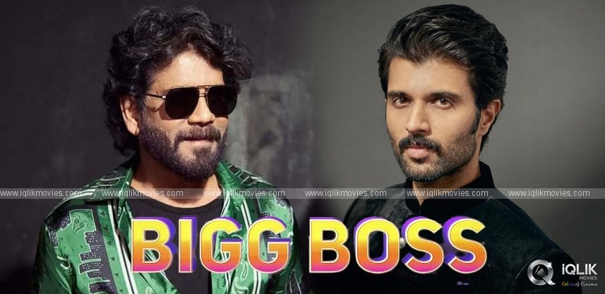 Bigg Boss Telugu 9: Show Organizers To Replace Nagarjuna With Vijay Deverakonda?