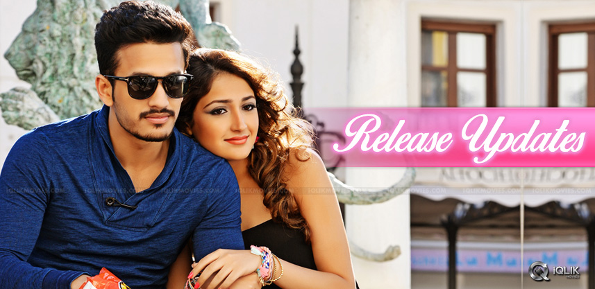 akhil-debut-movie-release-details