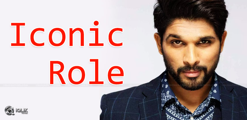 Allu Arjun's 'ICON'ic Act?