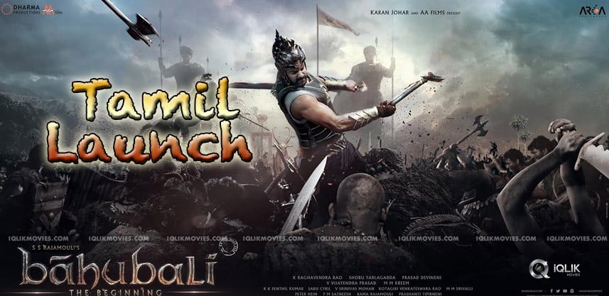 Baahubali-tamil-trailer-launch-exclusive-details